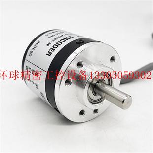 24F 极速议价光电编码 y6G5 R38S 1800BM现货议价 器