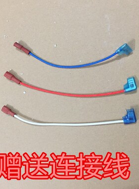 新品耐用双组电陶炉发热盘发热丝炉芯光波炉发热管配件W电路板200