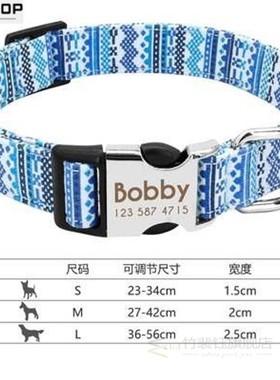 极速Dog Collar Name ID PeT Tags PuEPPy CaT NamePlaTe ID Coll
