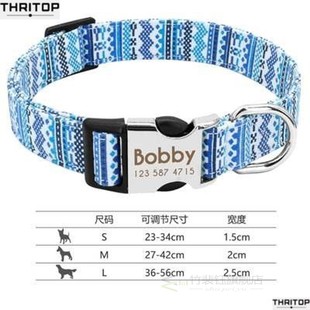 PeT NamePlaTe Collar Coll CaT Name PuEPPy 极速Dog Tags