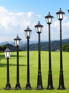 极速通用小区路灯花园n别墅道路家用双头高杆景观灯1.96米2头黑色