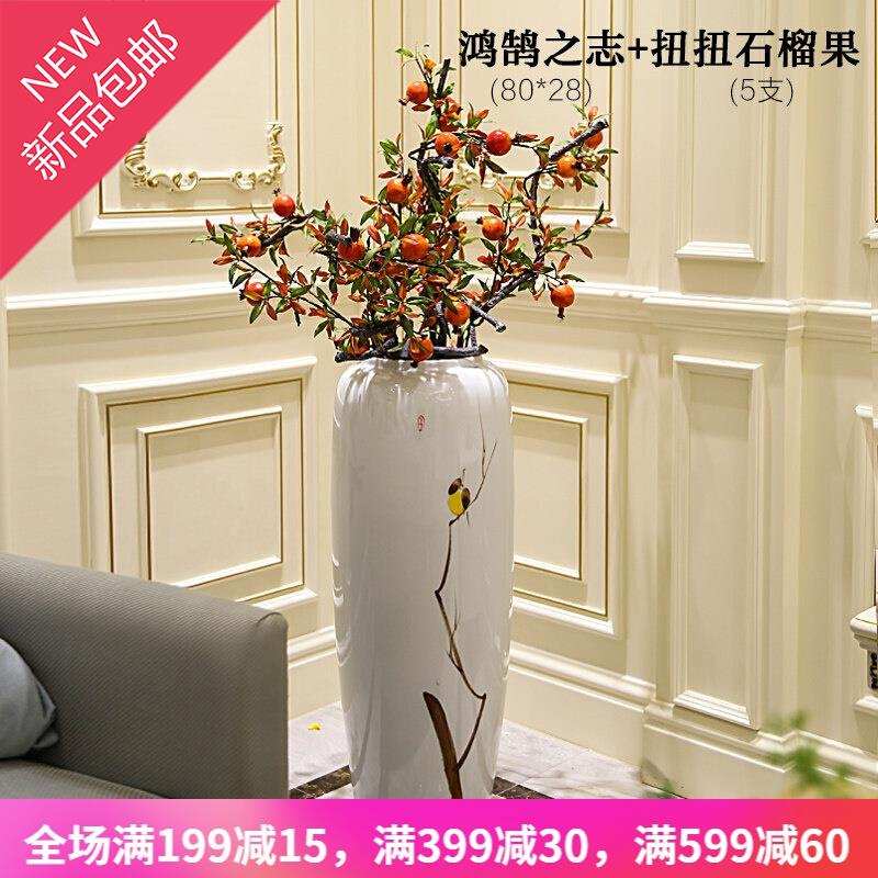 极速轻奢玄关1大件摆件酒v店别墅现代落地新中式客厅落地花瓶商场