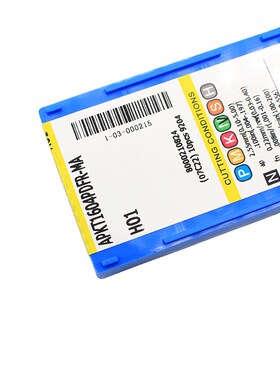 极速APK1604 PDFjR APK 1604 MA H01 Alunum cutter blade Insert