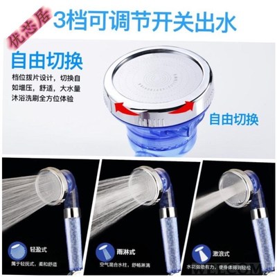 极速head, transparent univwersal Purification filter, shower