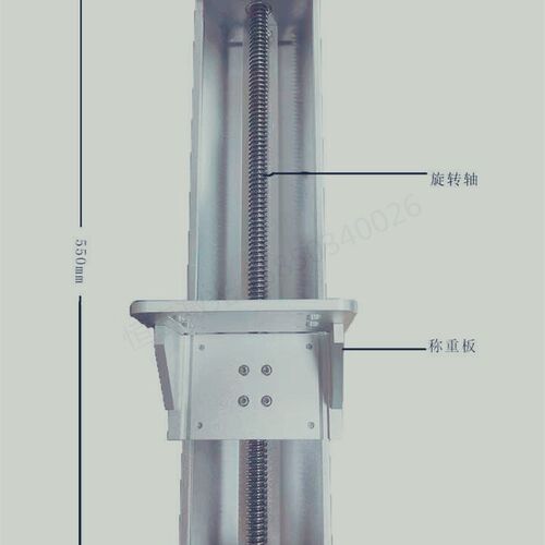 极速升降立柱光h纤激光500高度升降机架手摇打标机底座激光器支架