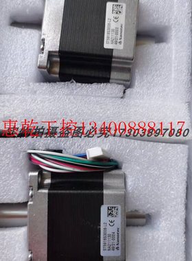 极速议价 ST5918D4208-A步进A电机 ST4118D3004-A步进电现货