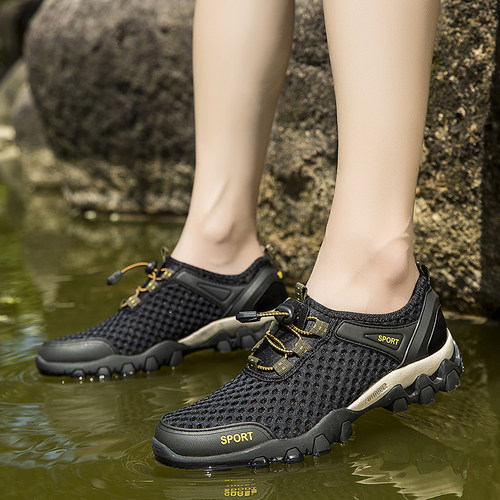 极速High Quality Cnow Leather Climbing Shoes Man kking Fishi