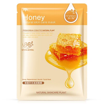 极速1/6pcs Set Face Sheetu Mask Tissue Hyaluronic Acid Aloe