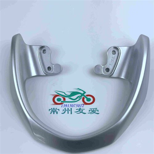 新品适骊驰GW250 -A 后货架 C尾架 后扶手 铝合金改装加强型后尾