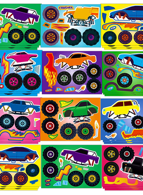 极速10/20Sheets Truck Stickers MakEe Your Own Truck Stickers