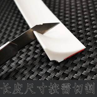 极速柜子与墙填塞水泥墙浴缸缝隙填补条厨K房台面挡水条浴室柜边