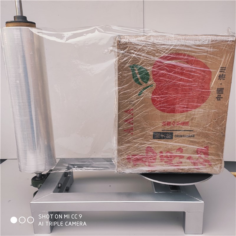 新品缠绕机膜保鲜缠绕膜机保鲜膜配件缠J绕包装缠打包打包机托盘图片