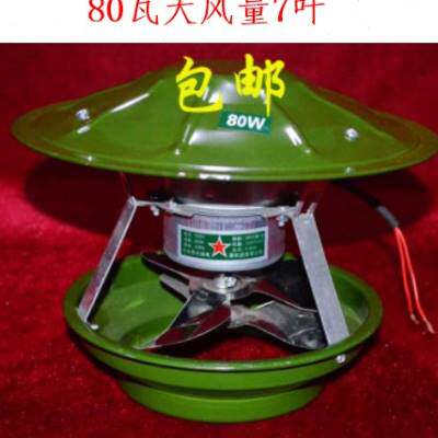 极速厂促倒烟工厂w抽顶屋扇机管道排风风鼓风OJ机排气管强抽力引