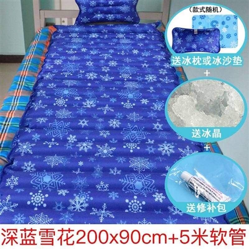 极速坐垫季冰凉垫神器l上水凝胶学生水床L垫家用凉席枕头降温冰垫,居家日用,冰垫,淘宝优惠券,粉丝福利购,淘宝优惠卷
