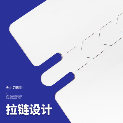 极速拉炼纸箱撕拉纸盒彩色印刷纸盒电商快递小批量免W胶带包装纸