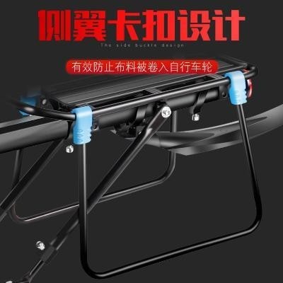 极速i自行车后货架载人后座架后座货E架坐架J尾架登山车后架车前