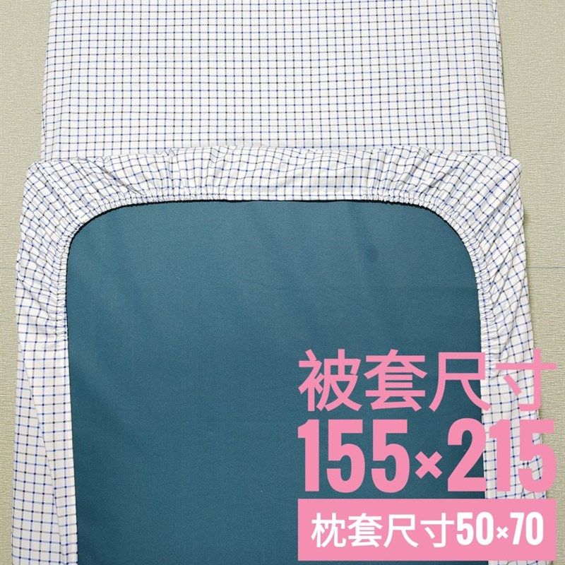 极速医院床罩诊所病床护理床单全棉床套J养老院四角松紧床包床垫,床上用品,床笠,淘宝优惠券,粉丝福利购,淘宝优惠卷