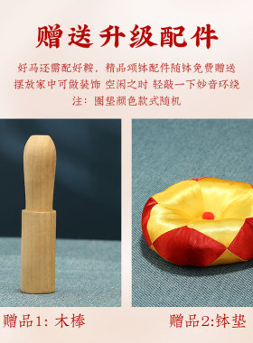黄铜佛音碗钵g摆件铜钵尼泊尔手工加厚颂钵钵碗舂钵钵音钵盆音冥