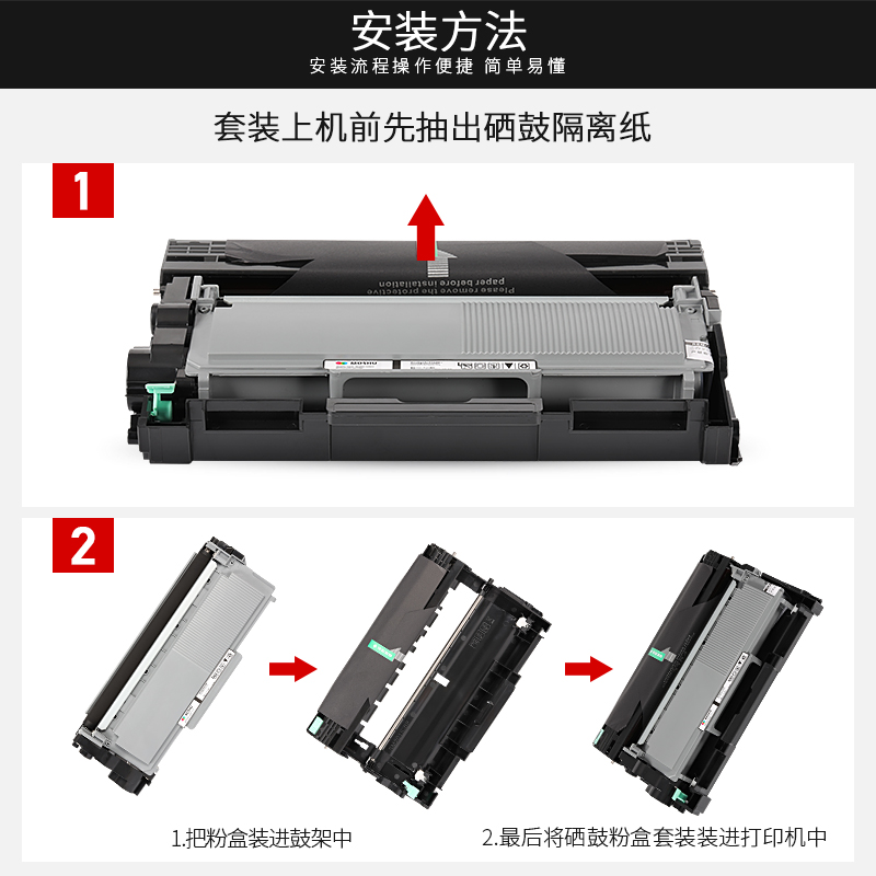 现货适用富士施乐M228db打印机硒鼓 M228b粉盒 M228fb/z墨盒