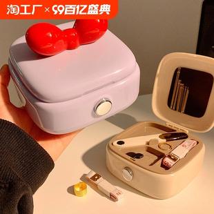 实用缝补工具收纳盒手工 便携迷你磁吸针线盒家用高质量针线包套装