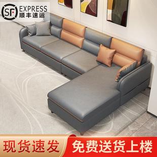 乳胶网红款 防水免洗科技布沙发小户型客厅贵妃组合简约现代意式