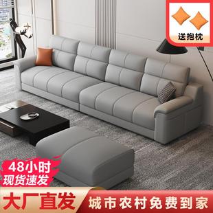 直排脚踏乳胶免洗科技布 现代简约猫爪皮沙发家用客厅中小户型新款