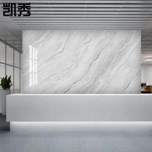 仿大理石纹墙纸科技公司背景墙壁纸美容美发店前台3d壁画轻奢大气