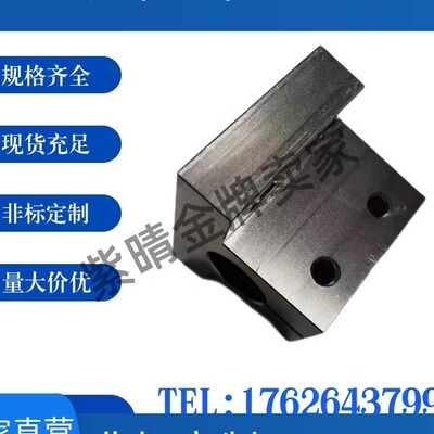 导向轴支座SHSTBN SHSTMN GCY01 GCY02 GCY06SHSTMN加厚T型