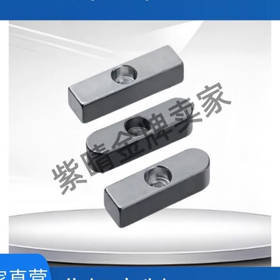 定位孔平键KEGZ KESZ KEDZ KEDY KESY KEGY8 10 12 14 15 16 18-L