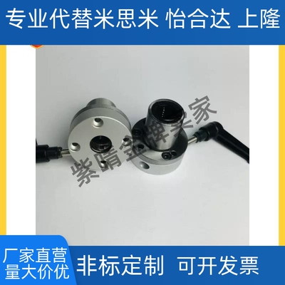 左右带夹紧把手锁紧直线轴承LMT01/02/06/07-d16/d20/d25/d30-R-L