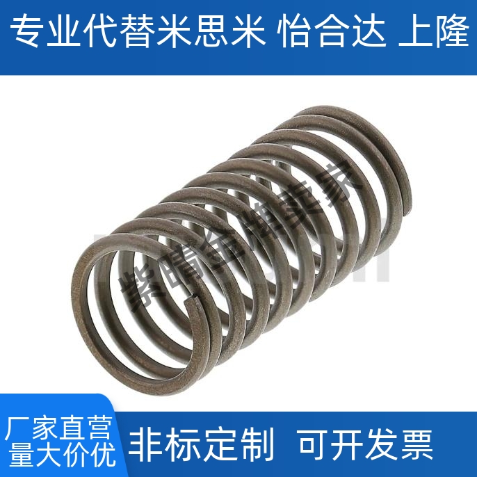WT6/8mm-5/10/15/20/25/30/35/4045/50-70替代米思米圆线螺旋弹簧