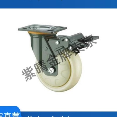 JEA-100125150200上隆脚轮重型万向轮耐磨载重防缠绕推车轮