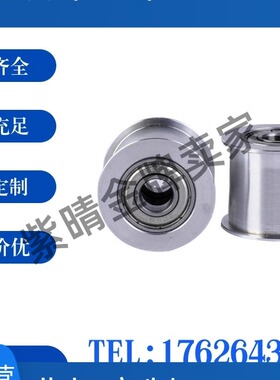 ENG04平皮带惰轮HBGA15-6 20-6/11/16 25-11/16/21/27 30-