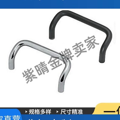C-UHFNEA48/66/88/100/110/120/125/160/188铝合金角型拉手