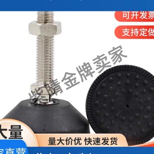 万向型尼龙支脚 150 M10 SCN M12 100 标准型