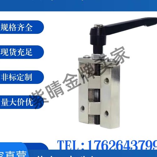 直线导轨夹具ICG91/92-H24/28/30/33/36/42 SVCK系列固定夹可定做