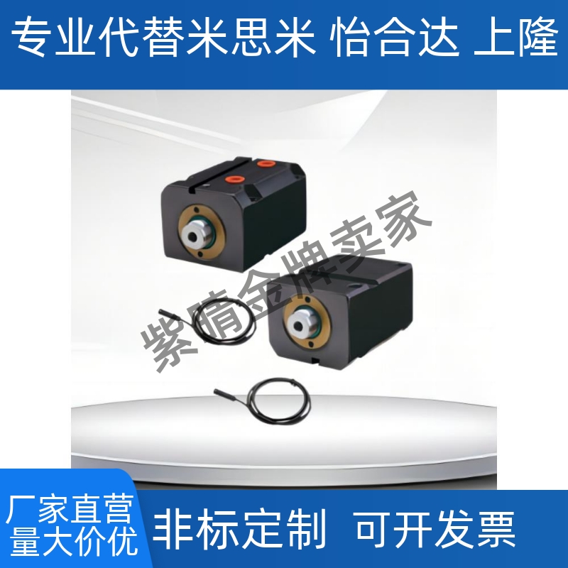 薄型油缸C-MCXRSMG-LA感应油缸 带磁性开关 C-MCXSSMG-SD