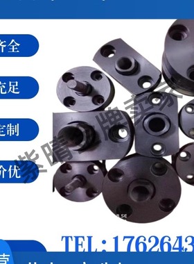 浮动接头WHH06-M3~M22 WHH07 FJB气缸外螺纹连接替代怡和达