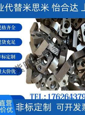 浮动接头FJCFS6 8 10 14 18 22 26法兰安装薄型替代可定做