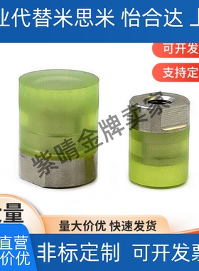 替代替代替代聚氨酯压块 小径/内螺纹 PSHEH PSHES RSHEH RSHES6