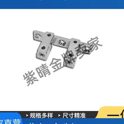 HFW81-L58滚珠式外装球形扣 锌合金球形扣HFW81-L58柜门碰珠