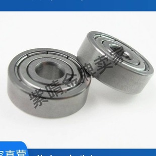 B603ZZ 608ZZ B604ZZ B606ZZ 623ZZ B605ZZ 小径滚珠轴承B602ZZ