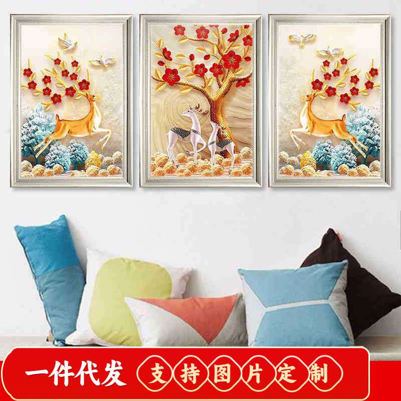5d钻石画满钻简约现代客厅发财鹿三联画十字绣钻石绣2018新款大幅