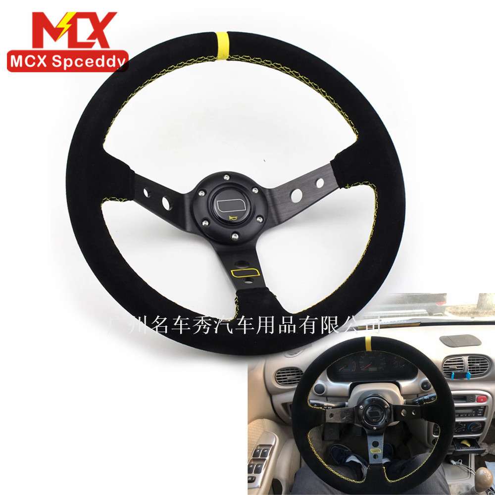 跨界热销OM*汽车改装方向盘磨砂皮14寸仿赛车竞技通用大凹方向盘