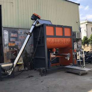 攪拌機涂料干粉不銹鋼拌料桶化工粉體產線混合機 東莞100KG臥式