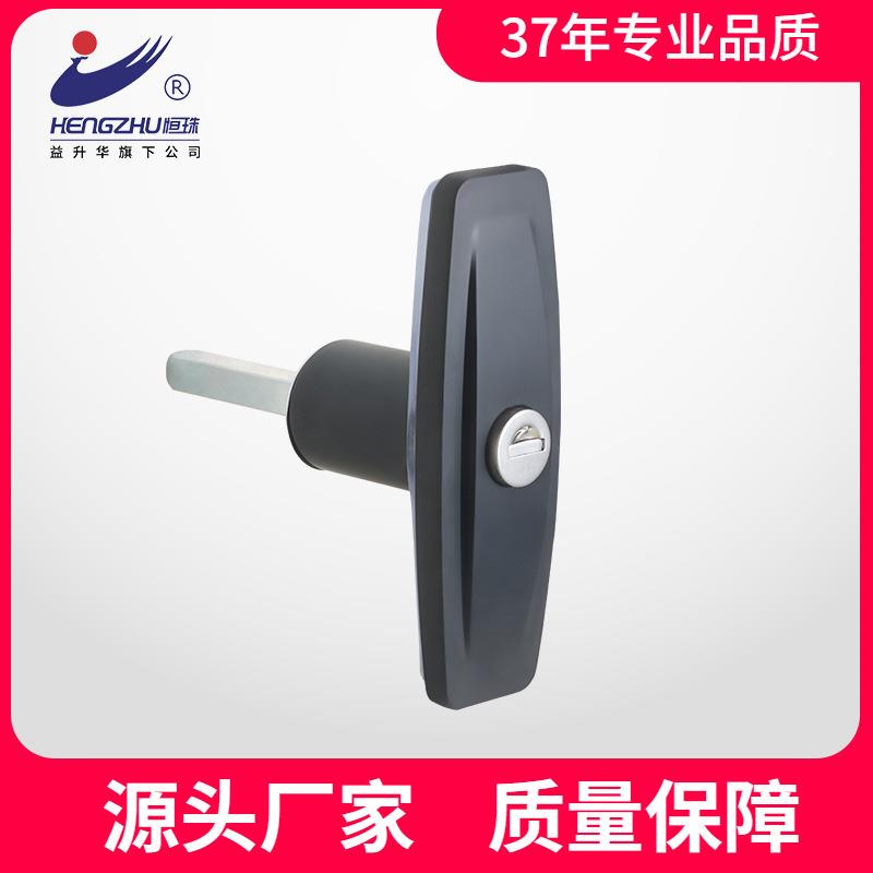 恒珠柜锁MS111-1执手锁配电箱机柜门锁控制柜锁直发