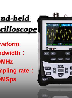 ET120M手持彩色模拟示波器120MHz频率500Msps采样率