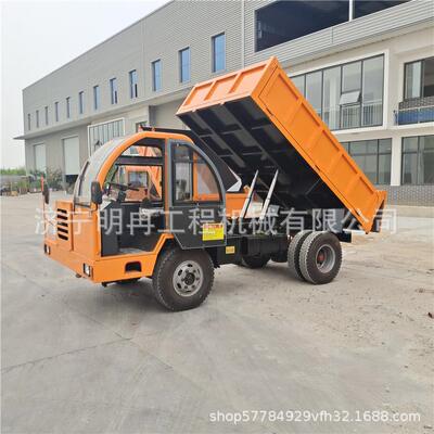 矿用四不像工程装运自卸车四驱农用20吨大承重运输车马力大拉力强