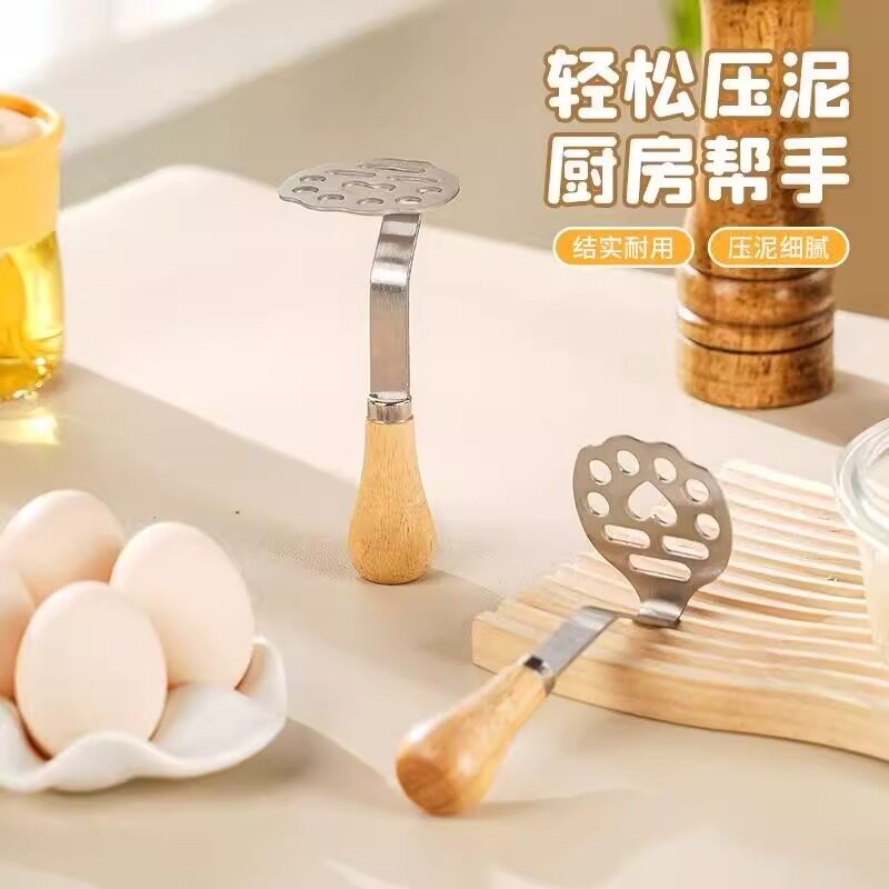 不锈钢迷你小熊辅食捣碎器