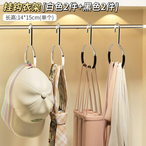 帽子收纳神器宿舍衣柜内挂鸭舌棒球帽吊带家用多功能挂帽子展示架
